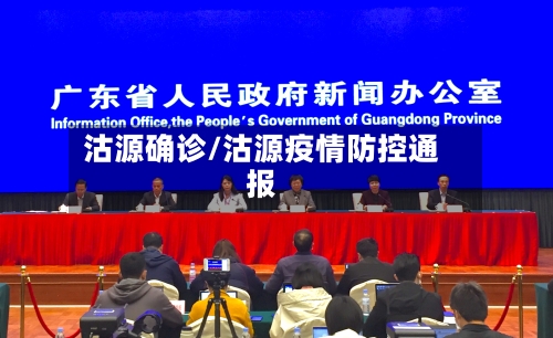 沽源确诊/沽源疫情防控通报
