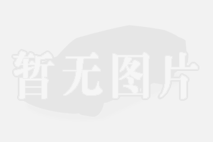 涪陵区限行(涪陵主城货车限行路段)